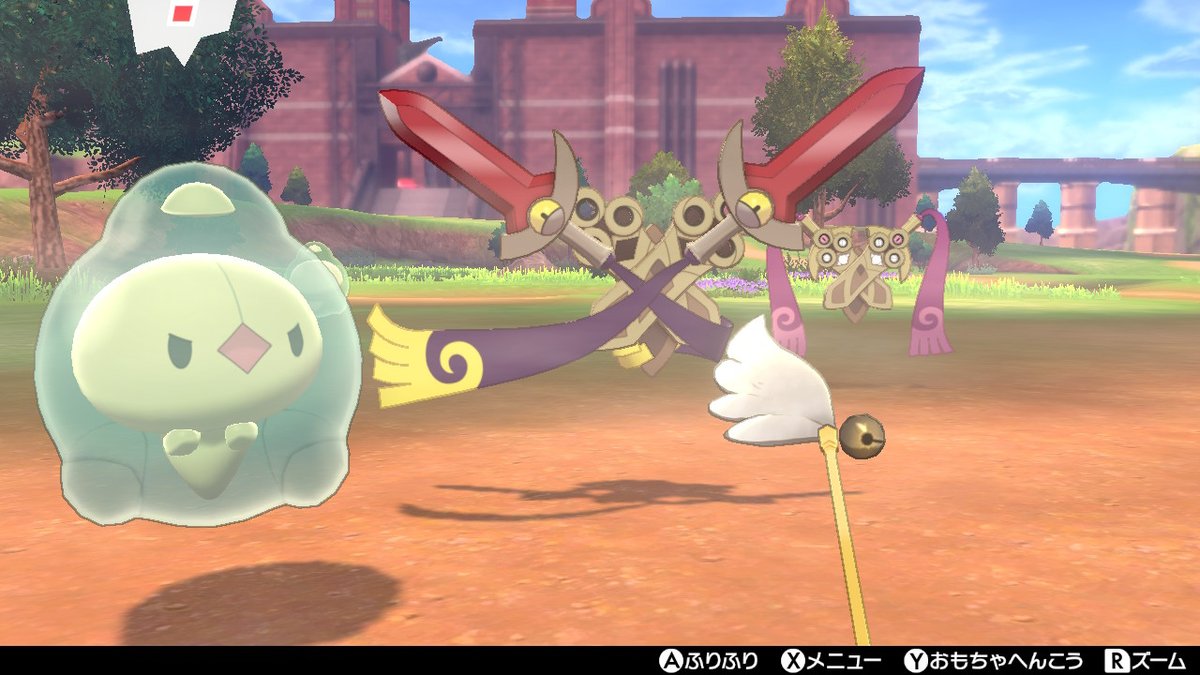 ポケモンgo ニダンギルの色違い 入手方法と実装状況 攻略大百科 ポケモンgo ニダンギルの色違い 入手方法と実装状況 攻略大百科