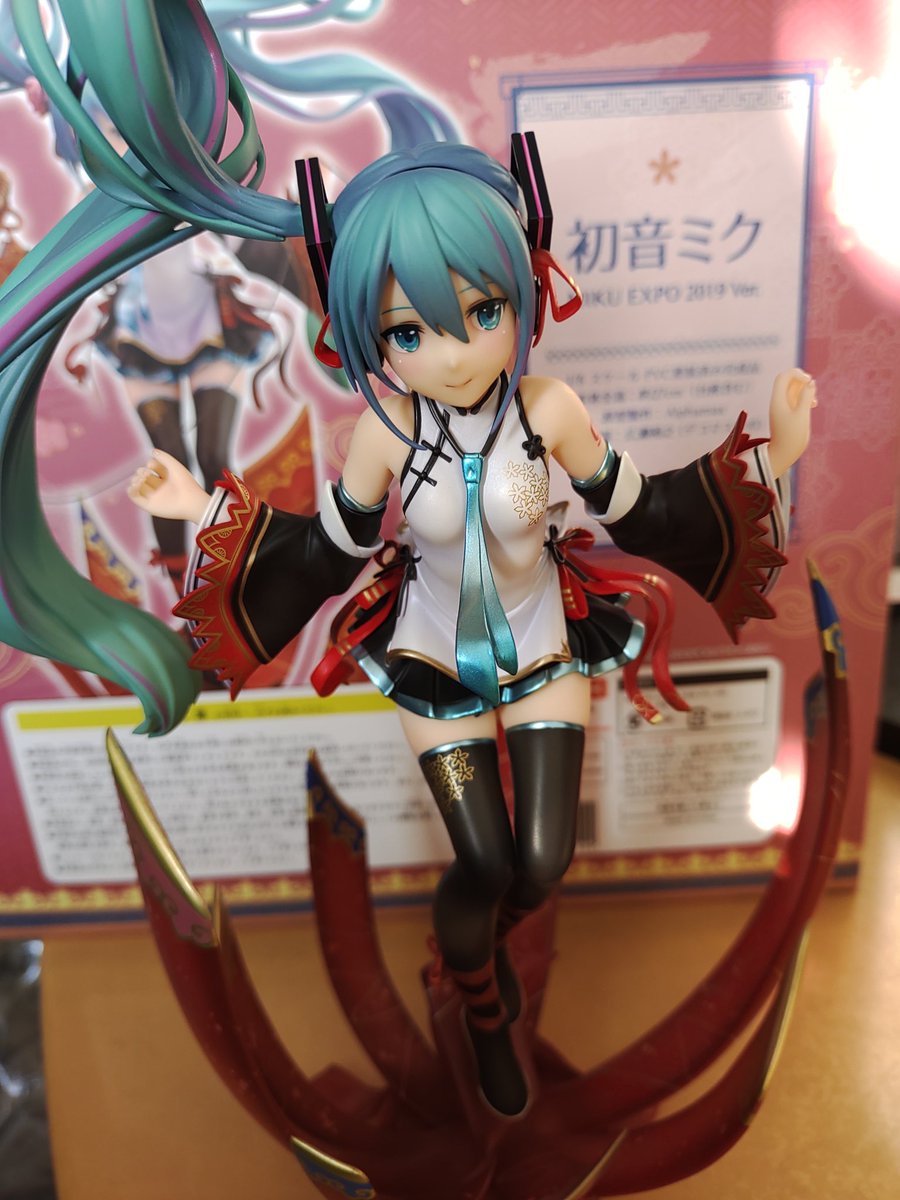 初音ミク Miku Expo 19 Taiwan Hong Kong Ver のフィギュアがアルファマックスから届く Togetter