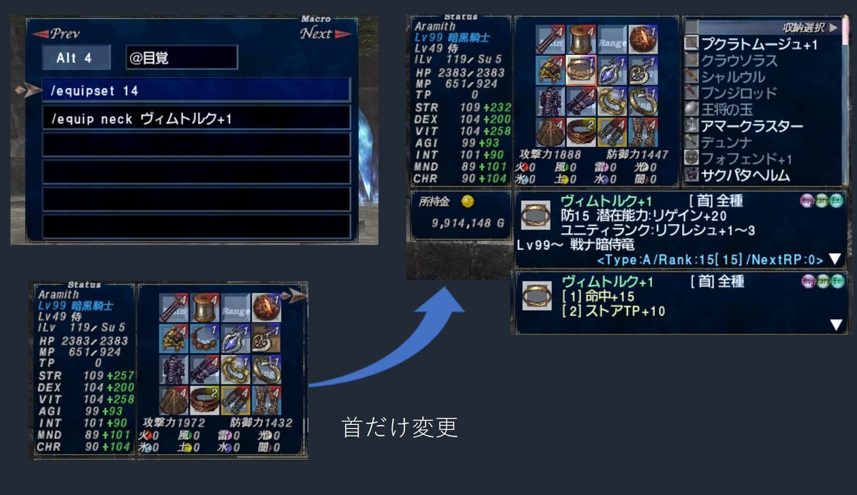 Aramith マクロセットが足りないとお嘆きのあなた Equipset に首だけ変更でも問題なく活用できますよ Aramith マクロセットが足りないとお嘆きのあなた Equipset に首だけ変更でも問題なく活用できますよ