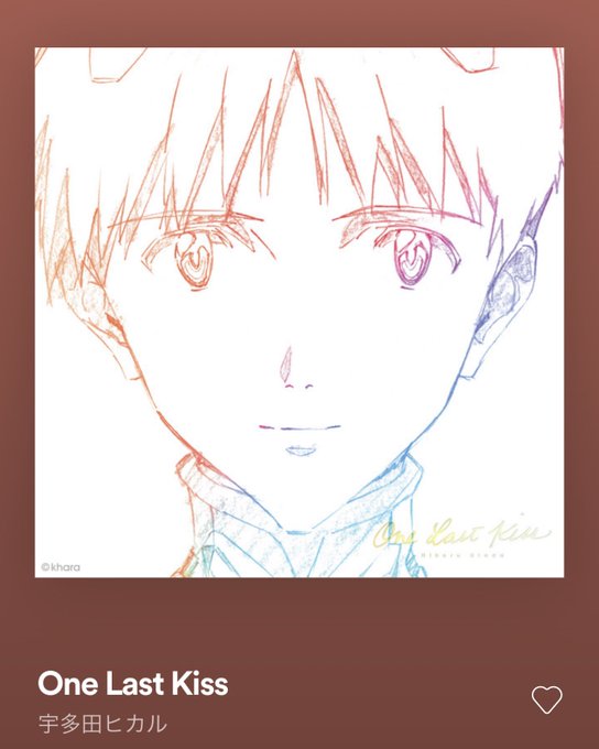 宇多田ヒカルのtwitterイラスト検索結果