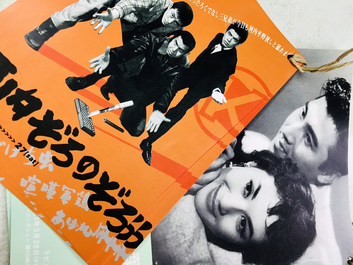 Risaku の画像 動画一覧 Whotwi グラフィカルtwitter分析