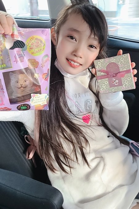 松田かれんのTwitter画像10