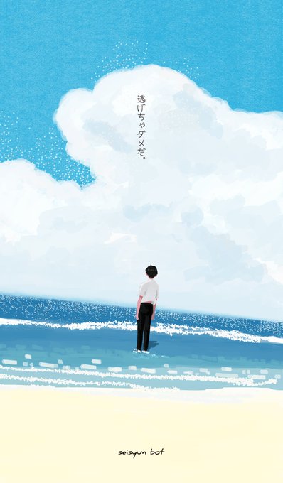 とも ๑ W さん の最近のツイート 2 Whotwi グラフィカルtwitter分析 とも ๑ W さん の最近のツイート 2 Whotwi グラフィカルtwitter分析