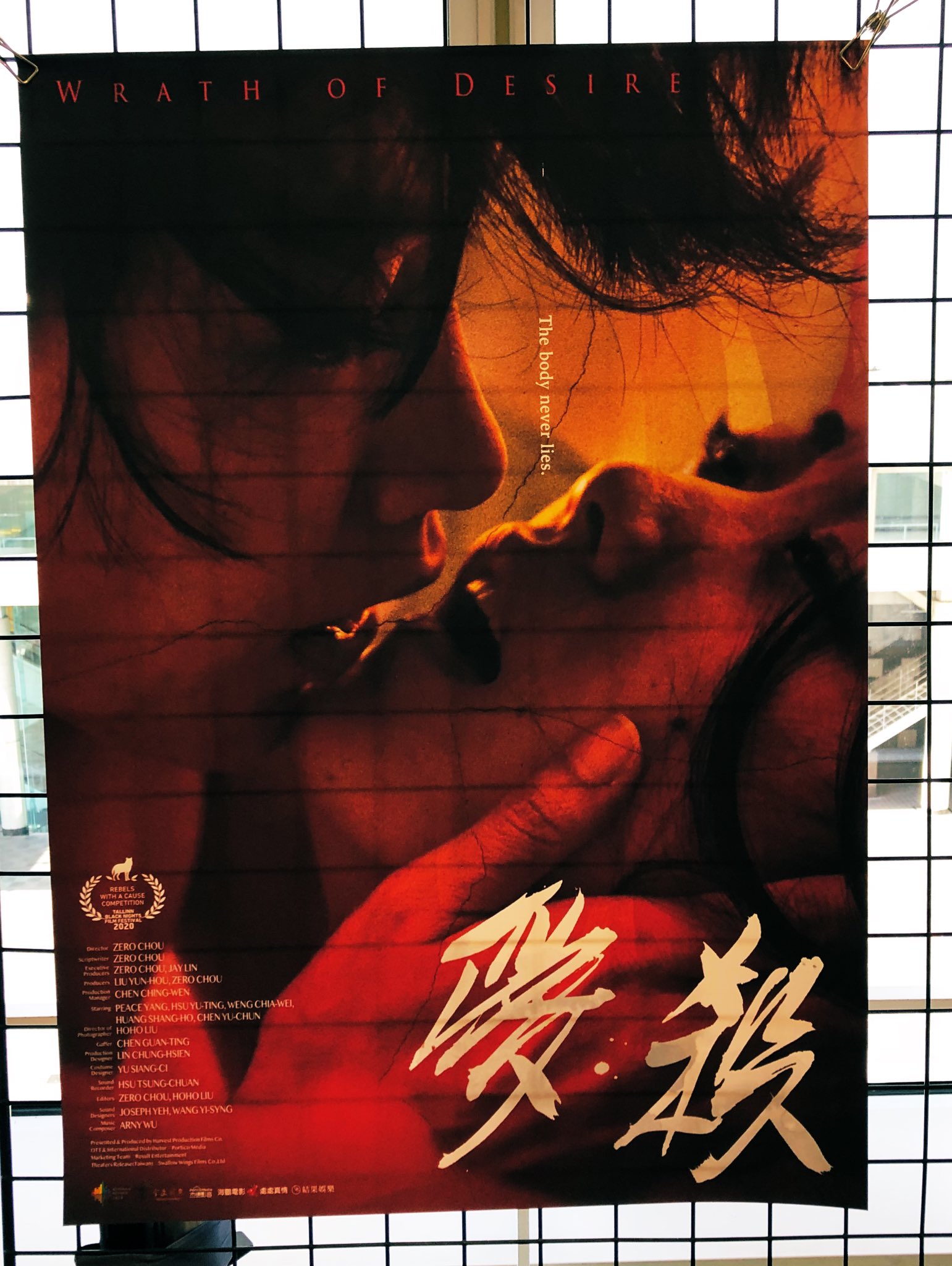 Sally 愛 殺 朝からなんてこってり濃厚なものをもってくるんだい 愛と嫉妬が同じベクトル で同じだけある中に 体は裏切らない と欲望と欲情をまぜてくるからもうわけわからんけど良かったです あれこれ考えるより官能に浸るのがよし エロは昨日の
