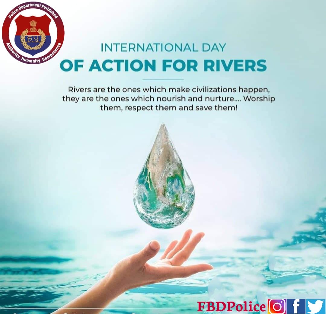 नदी और दिल दोनों रखें साफ़ ... #InternationalDayOfActionForRiver