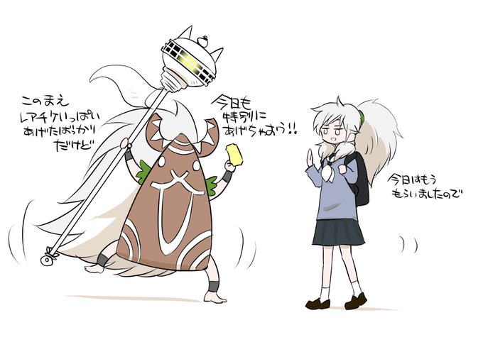aさん の最近のツイート - 1 - whotwi グラフィカルTwitter分析 aさん の最近のツイート - 1 - whotwi グラフィカルTwitter分析