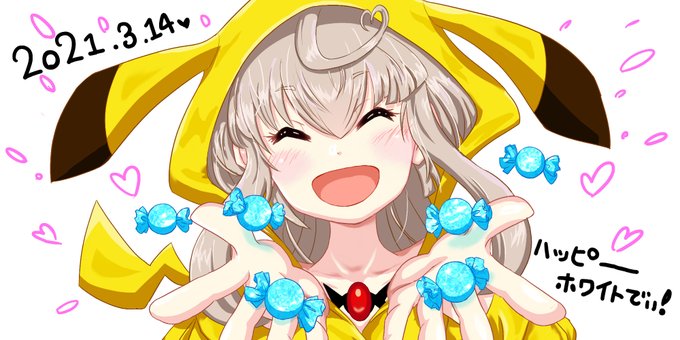 着ぐるみ 高画質 のtwitterイラスト検索結果 古い順