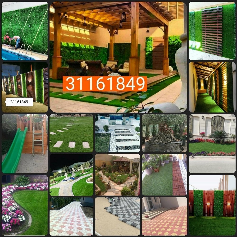 ONLY IN QATAR.
what's app - 31161849
#Grass #Artificial Decor #flower #plant #design #tree #irrigation #sprinkler #interlock #curbstone