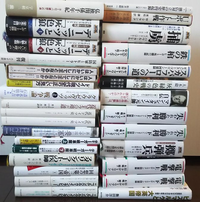独破戦線 S Recent Tweets 10 Whotwi Graphical Twitter Analysis 独破戦線 S Recent Tweets 10 Whotwi Graphical Twitter Analysis