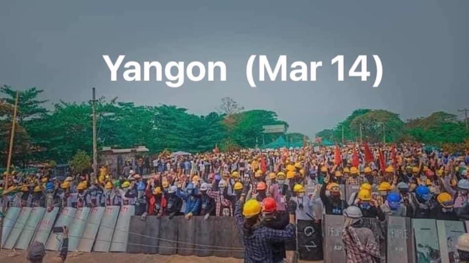 PROTESTS against Military Rulers Continue strong despite Bloody Massacre of unarmed civilians in Myanmar. Burmese proclaiming “We will never Kneel down the Military Boots”. 

LOCOMOTIVE XYZ
#Mar14Coup
#WhatsHappeningInMyanmar