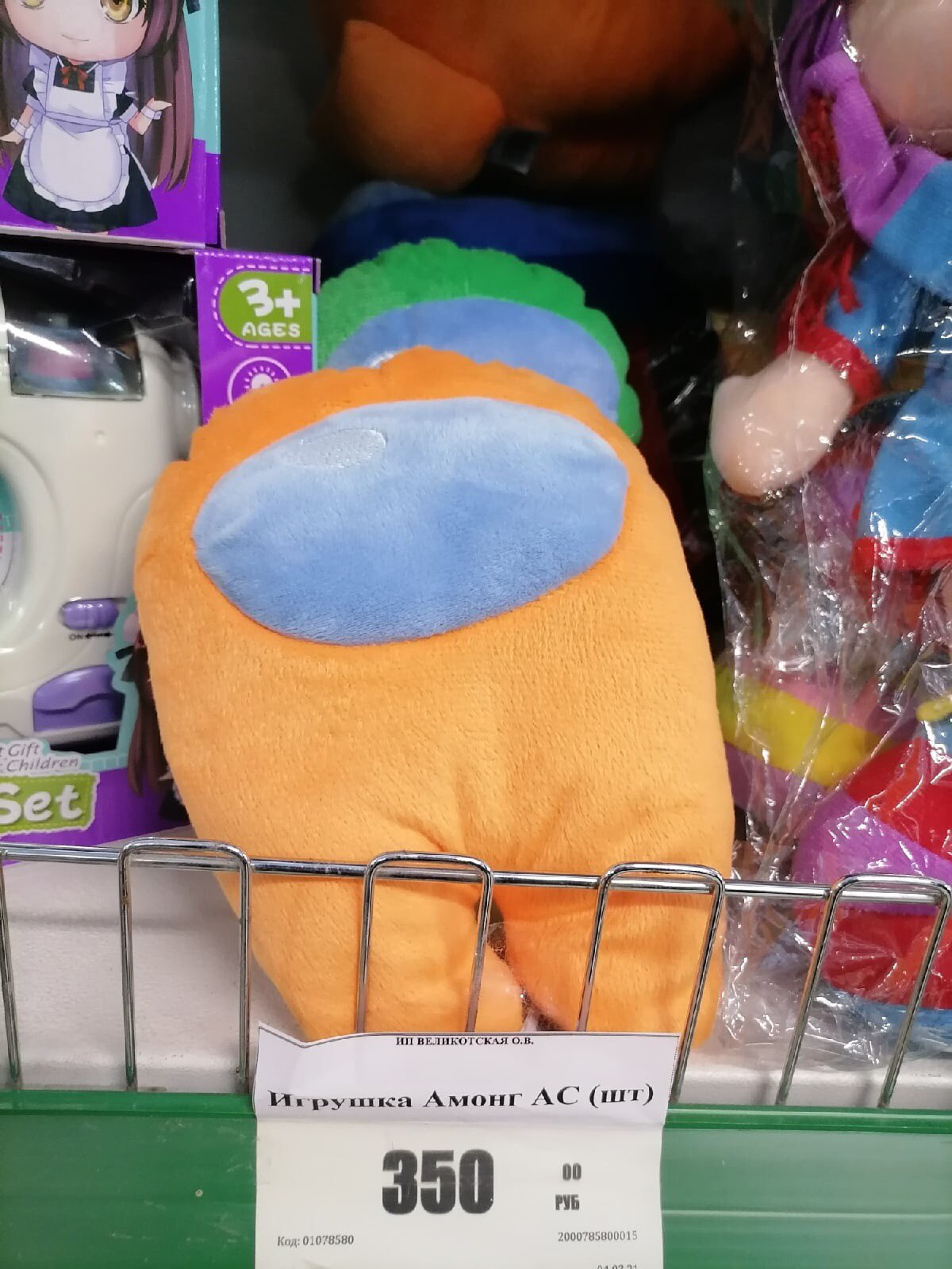 EwbQqeVW8AU7KDy?format=jpg&name=large