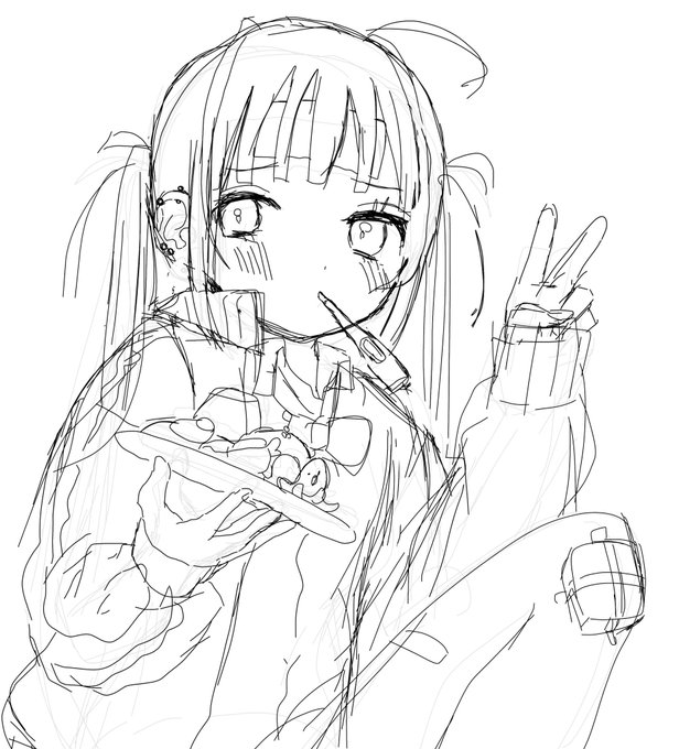 うひ 
