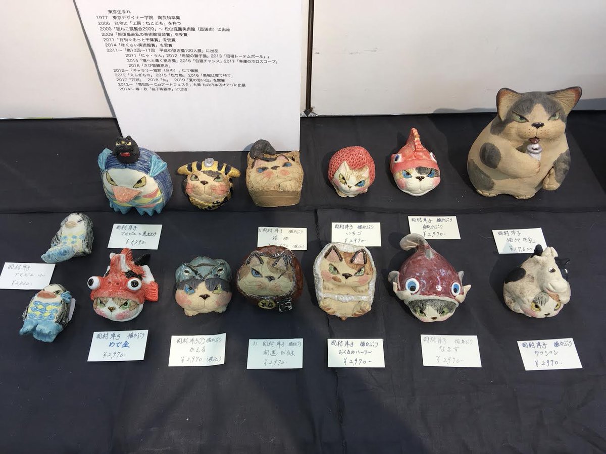 EwbS0k4VIAMBMs6.jpg?format=jpg