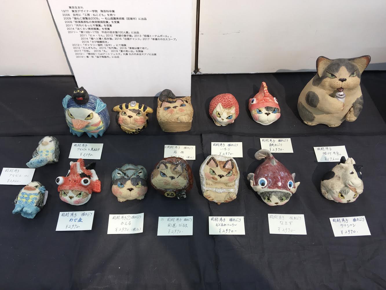 ハンズ名古屋店 on X: 