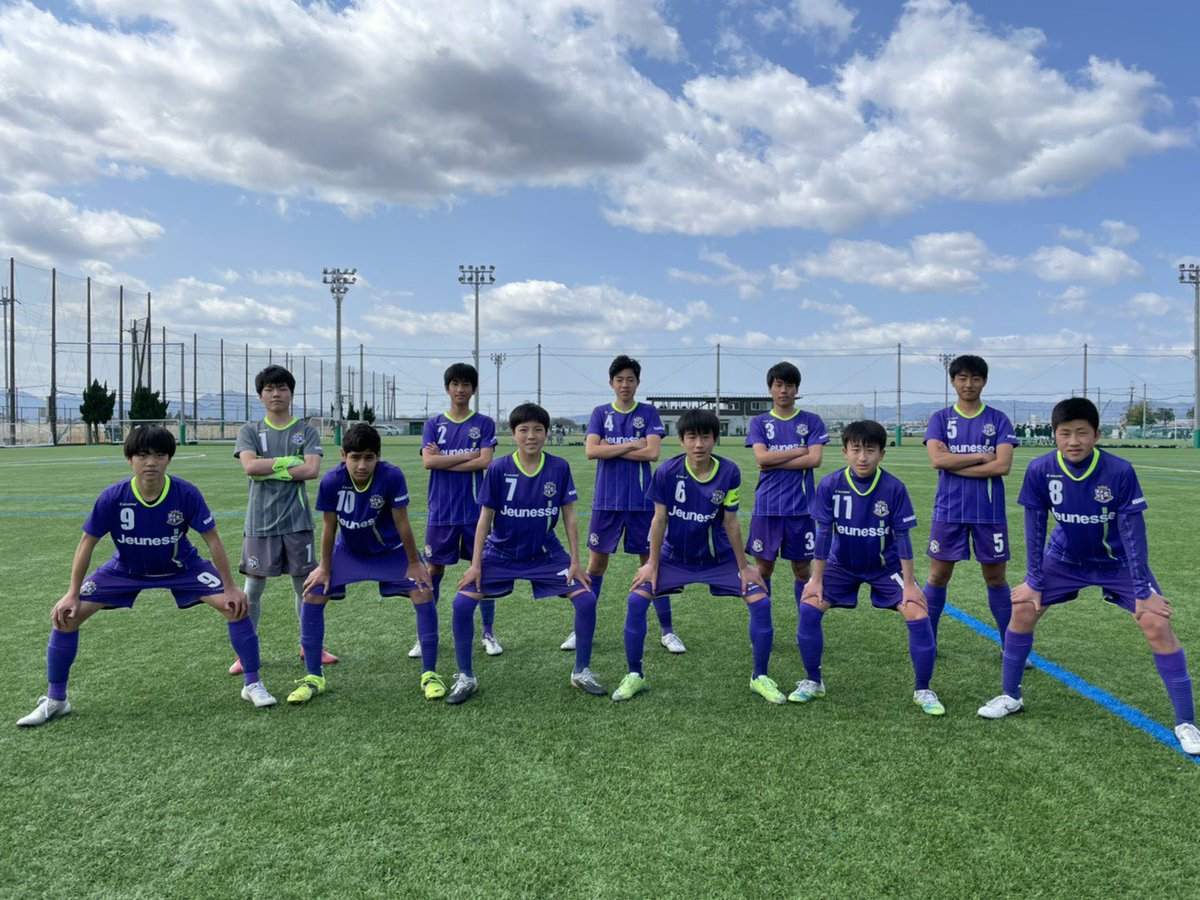 大阪市ジュネッスｆｃ 亮コーチ ジュネッスジュニアユース試合速報 ｕ１５関西サンライズリーグ開幕戦 大阪市ジュネッスｆｃ ３ ２ セレッソ大阪西 得点者 ゆうし りゅう しゅうま 開幕戦勝利 おめでとう