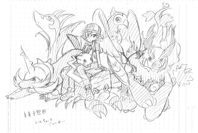 イシズマイのtwitterイラスト検索結果 古い順 イシズマイのtwitterイラスト検索結果 古い順
