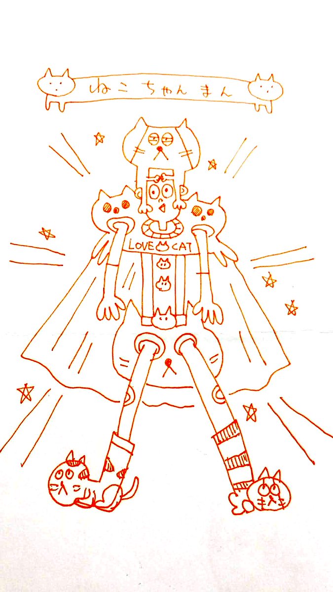 暇な人絡んでください のイラスト マンガ コスプレ モデル作品 2 件 Twoucan