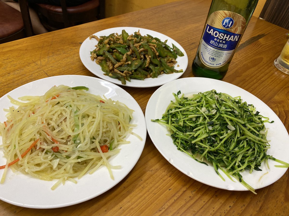 Junichi シンガポールでお仕事 会社辞めるシンガポーリアン同僚とchina Townで飲み China Townで食事はコロナ以降初なので1年以上ぶり 超久々の東北料理 うまくて安い そして同僚とのソフトウェア技術話も楽しかった Junichi シンガポールでお仕事 会社辞めるシンガポーリアン同僚とchina Townで飲み China Townで食事はコロナ以降初なので1年以上ぶり 超久々の東北料理 うまくて安い そして同僚とのソフトウェア技術話も楽しかった