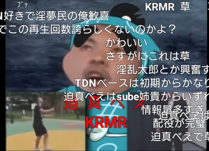 Popular Tweets Of ぴぴ 4 Whotwi Graphical Twitter Analysis Popular Tweets Of ぴぴ 4 Whotwi Graphical Twitter Analysis