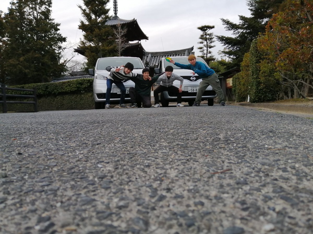 大阪工業大学 Mtbサークル Mtb34343985 Twitter