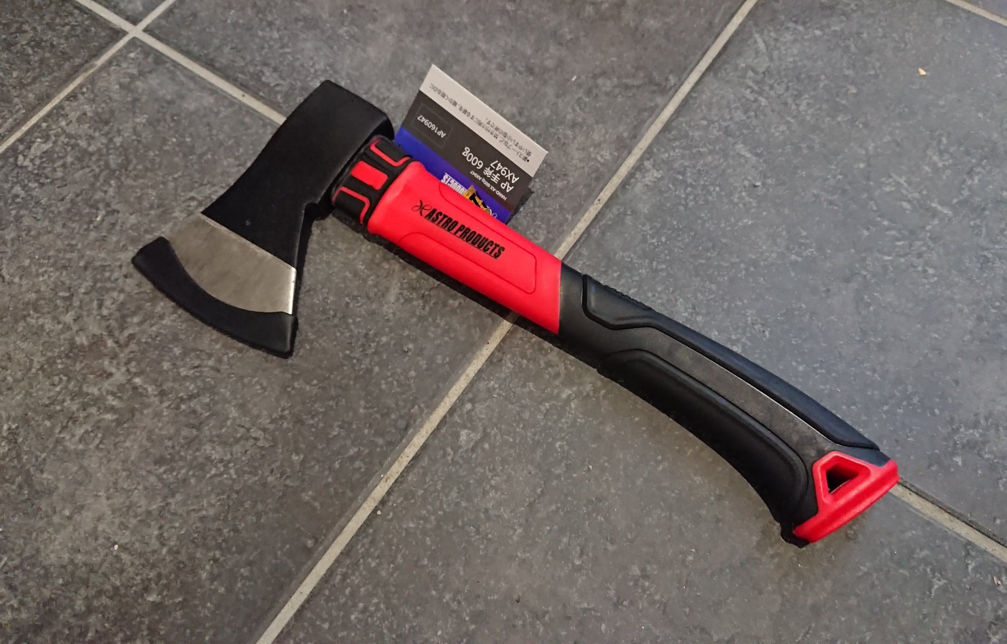 マリリン 脱力系全力クリエイター 斧 買った ウチの人用 リアル北斗の拳だ アストロプロダクツ Astroproducts キャンプ 工具 T Co Oympci6gaz Twitter