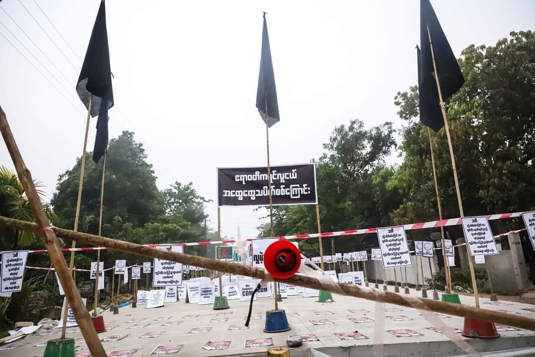 While peaceful protests against #Myanmar’s military regime face brutal crackdowns, activists have created protests without people in some parts of the country. On Sunday morning, young ethnic #Karen activists in Ayeyarwady Region’s Nyaungdon created one with placards displayed.