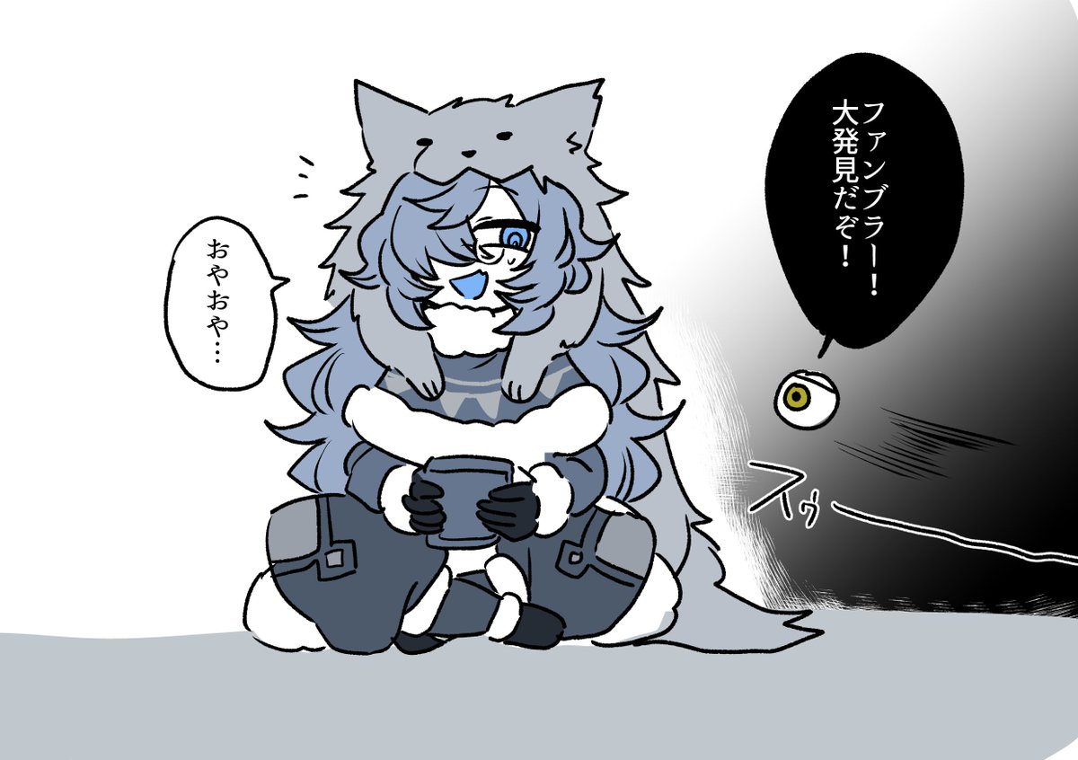 ホウレンソウのできるかみさま #さゆいら 
