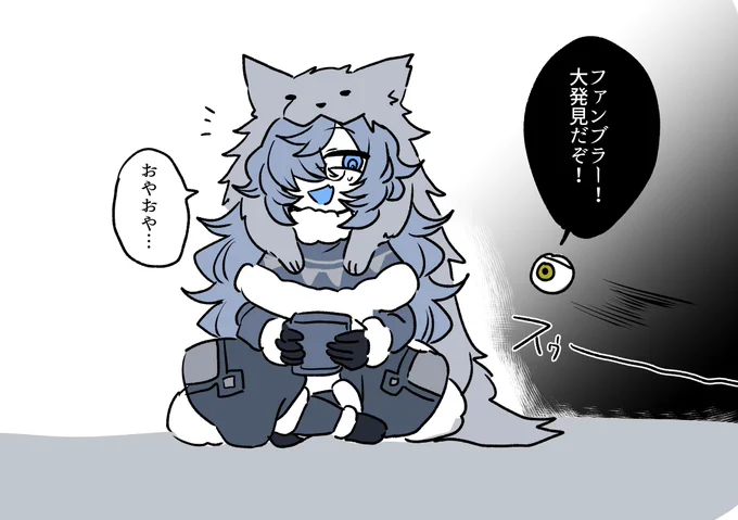 ホウレンソウのできるかみさま #さゆいら 