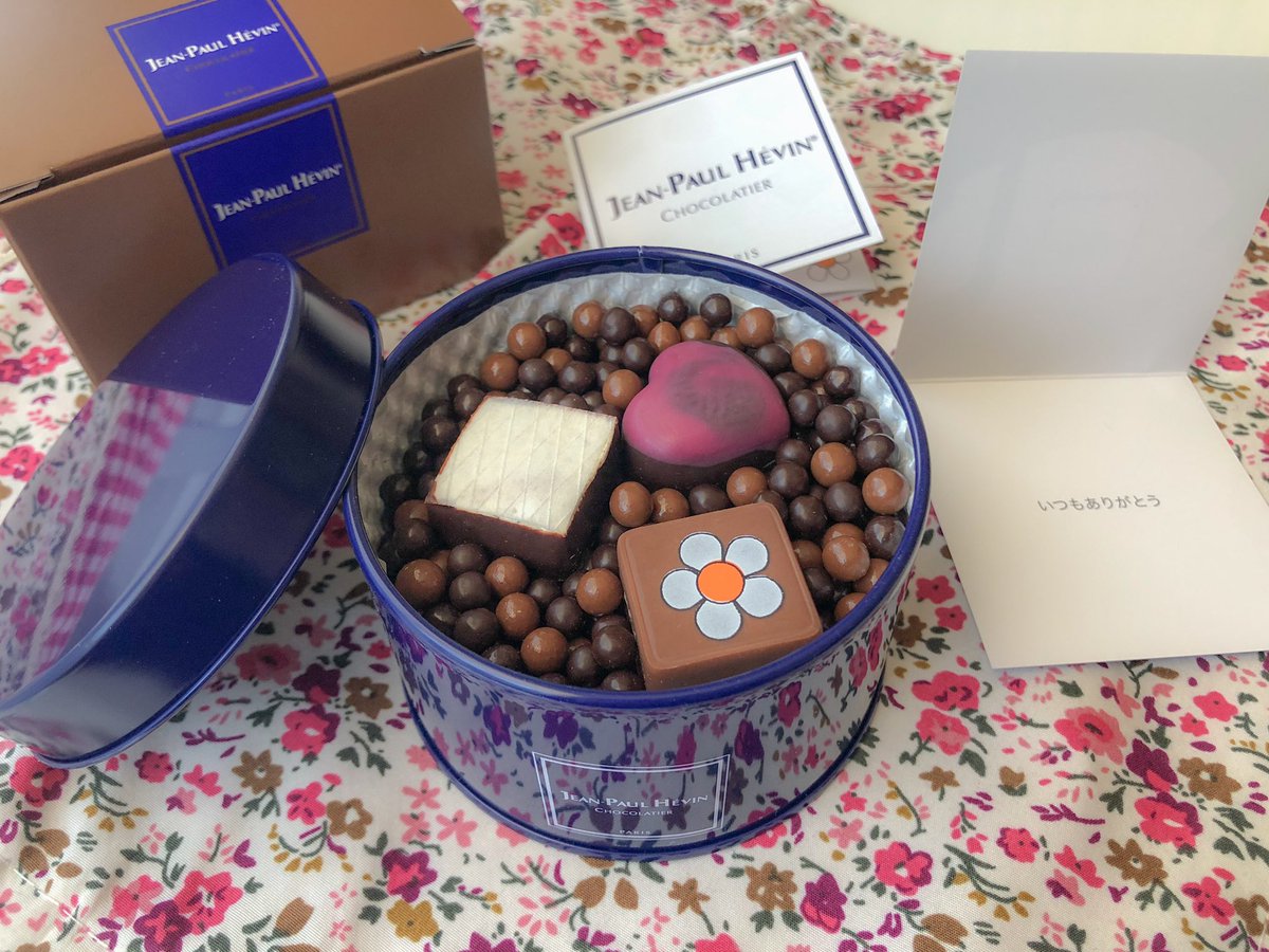 みんなの ジャン ポール エヴァン チョコレート 口コミ 評判 食べたいランチ 夜ごはんがきっと見つかる ナウティスイーツ みんなの ジャン ポール エヴァン チョコレート 口コミ 評判 食べたいランチ 夜ごはんがきっと見つかる ナウティスイーツ