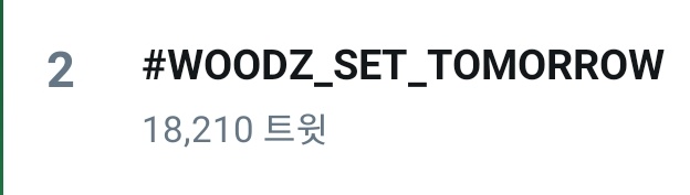 조승연 음원총공팀 tweet media