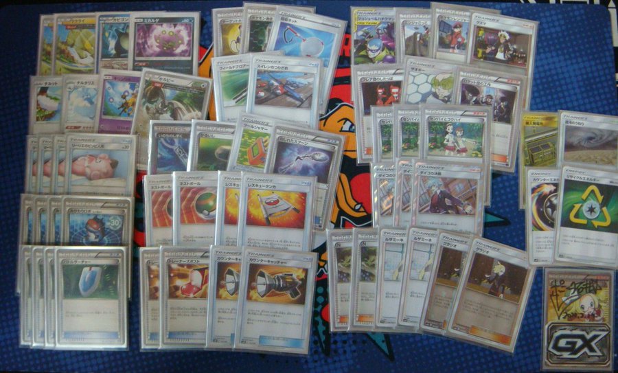 店舗大会優勝 エクストラレギュ みがわりロボ リーリエのピッピ人形loデッキレシピ ポケカ ポケカードラボ ポケモンカードデッキレシピサイトpokecardlab