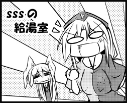 トレンドにえーりんが!
( ゜∀゜)o彡゜えーりん!えーりん!
サークルカットは必ずえーりんでした。 
