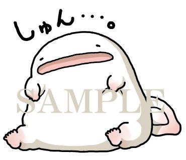 こんにちは、モコです!LINEスタンプ進んでいます〜。こんな表情、言葉、キャラのスタンプがあったらいいな!というのがありましたら教えいただけると嬉しいです?✨ 