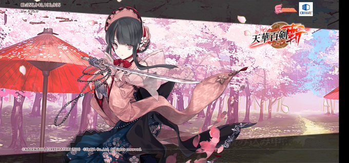 ふつ 高画質 のtwitterイラスト検索結果 古い順