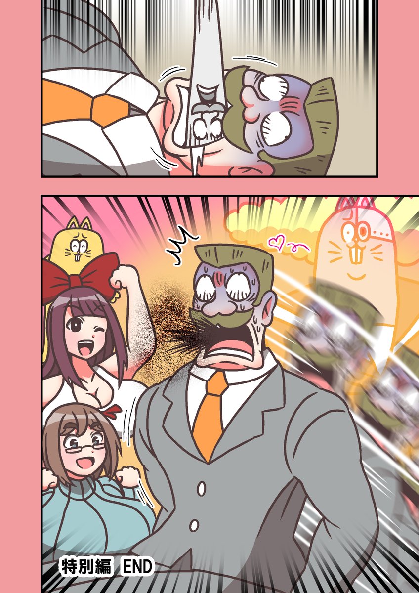 3/3 
