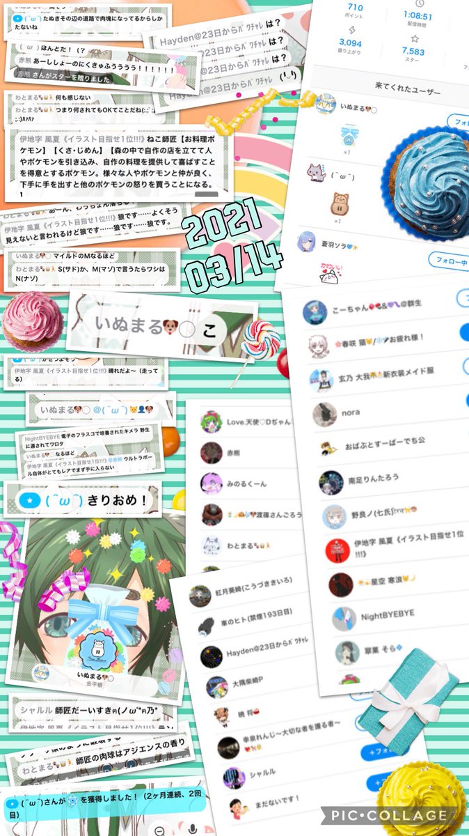 九十九九 本日もご来店ありがとうございました 大盛り ハイライト 改造ポケモンの見分け方 風夏さんによるねこ師匠ポケモン化 肉球はアジエンスの香り こ 優勝 マイルドのm ナゾのn 九十九九 本日もご来店ありがとうございました 大盛り ハイライト 改造ポケモンの見分け方 風夏さんによるねこ師匠ポケモン化 肉球はアジエンスの香り こ 優勝 マイルドのm ナゾのn