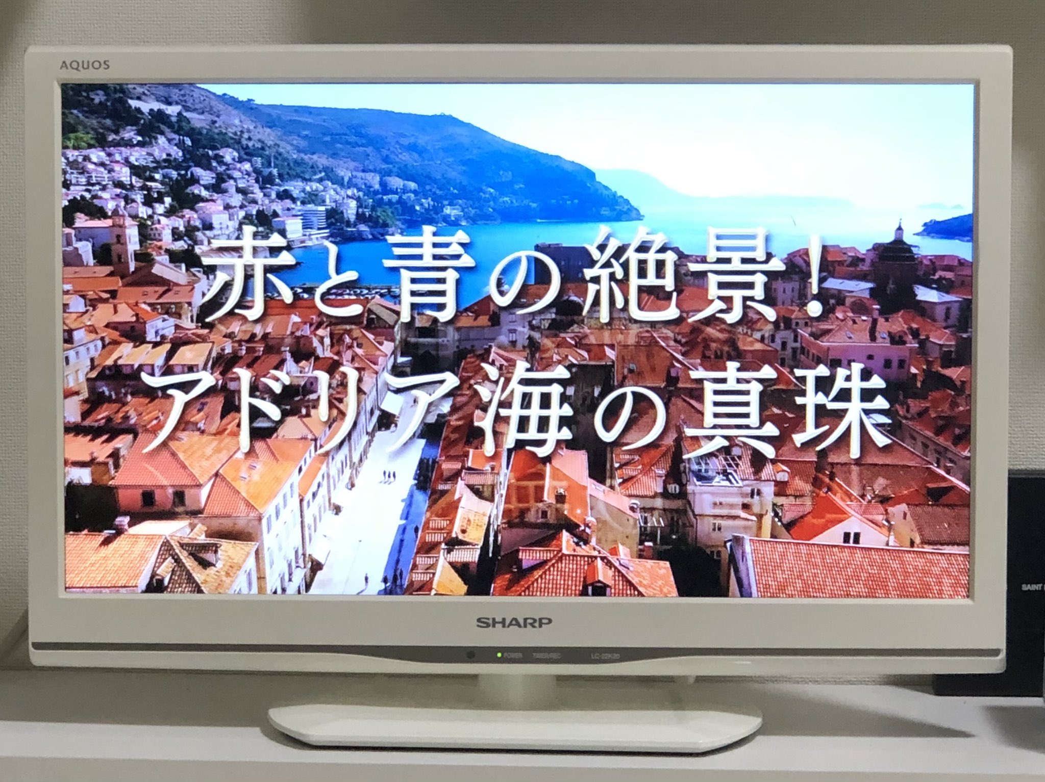 Tbs世界遺産 Twitter Search Twitter