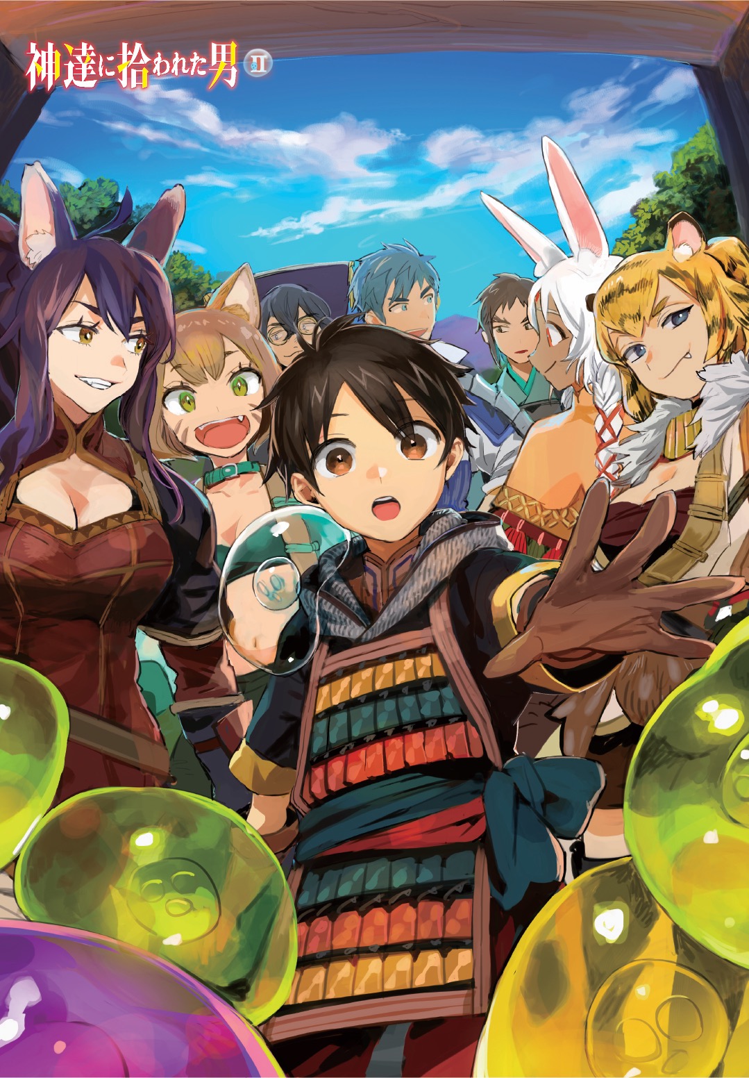 神達に拾われた男 Tvアニメ公式 2期制作決定 Kamihiro Anime Twitter