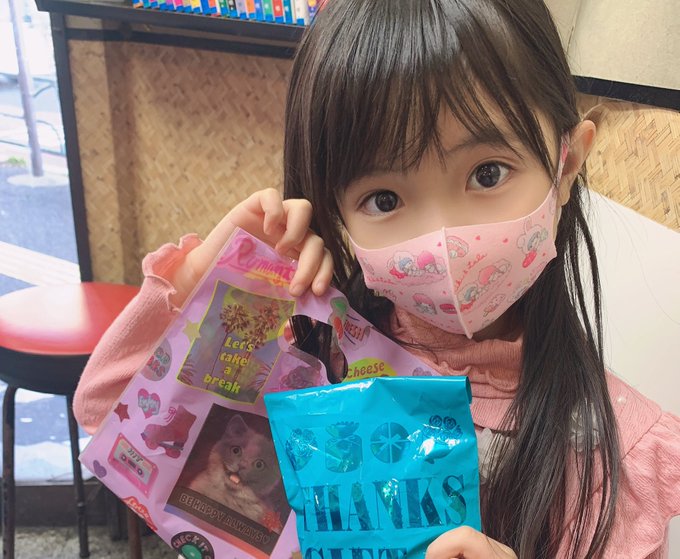 ゆとりのTwitter画像18