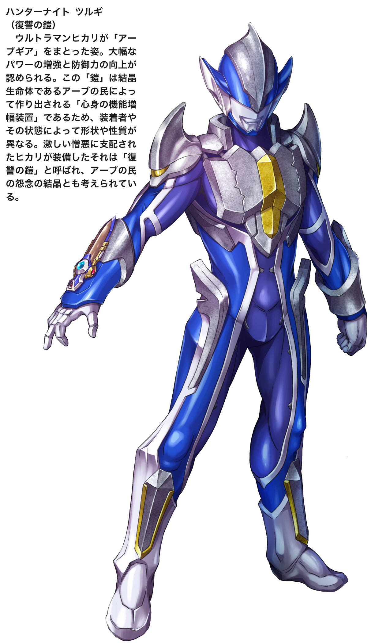 黒田アサキ on X: 黒田アサキ on X: