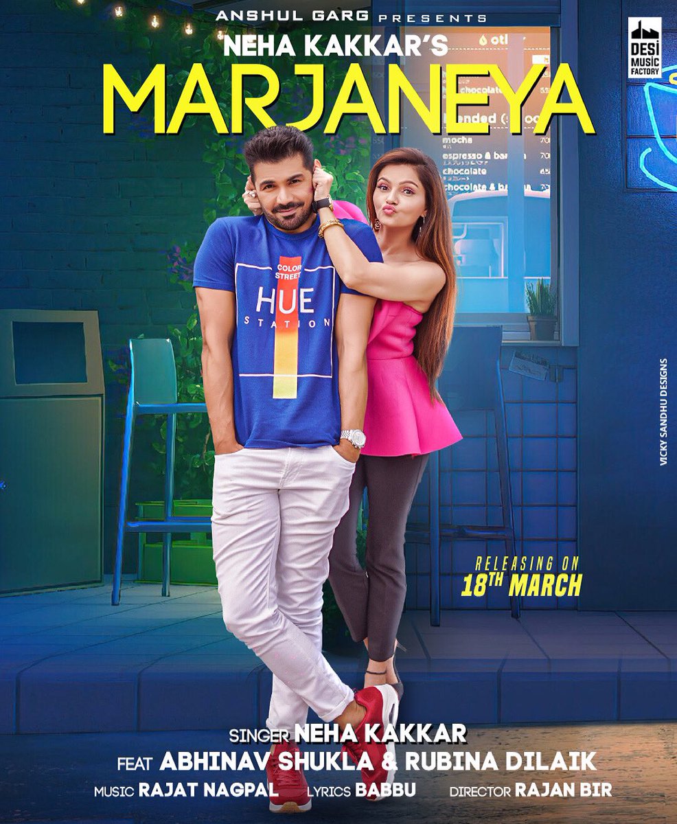 Few days to go.  #Marjaneya <a href="/iAmNehaKakkar/">Neha Kakkar</a> @DesiMusicFatory <a href="/AnshulGarg80/">Anshul Garg</a> <a href="/RubiDilaik/">Rubina Dilaik</a> #AbhinavShukla