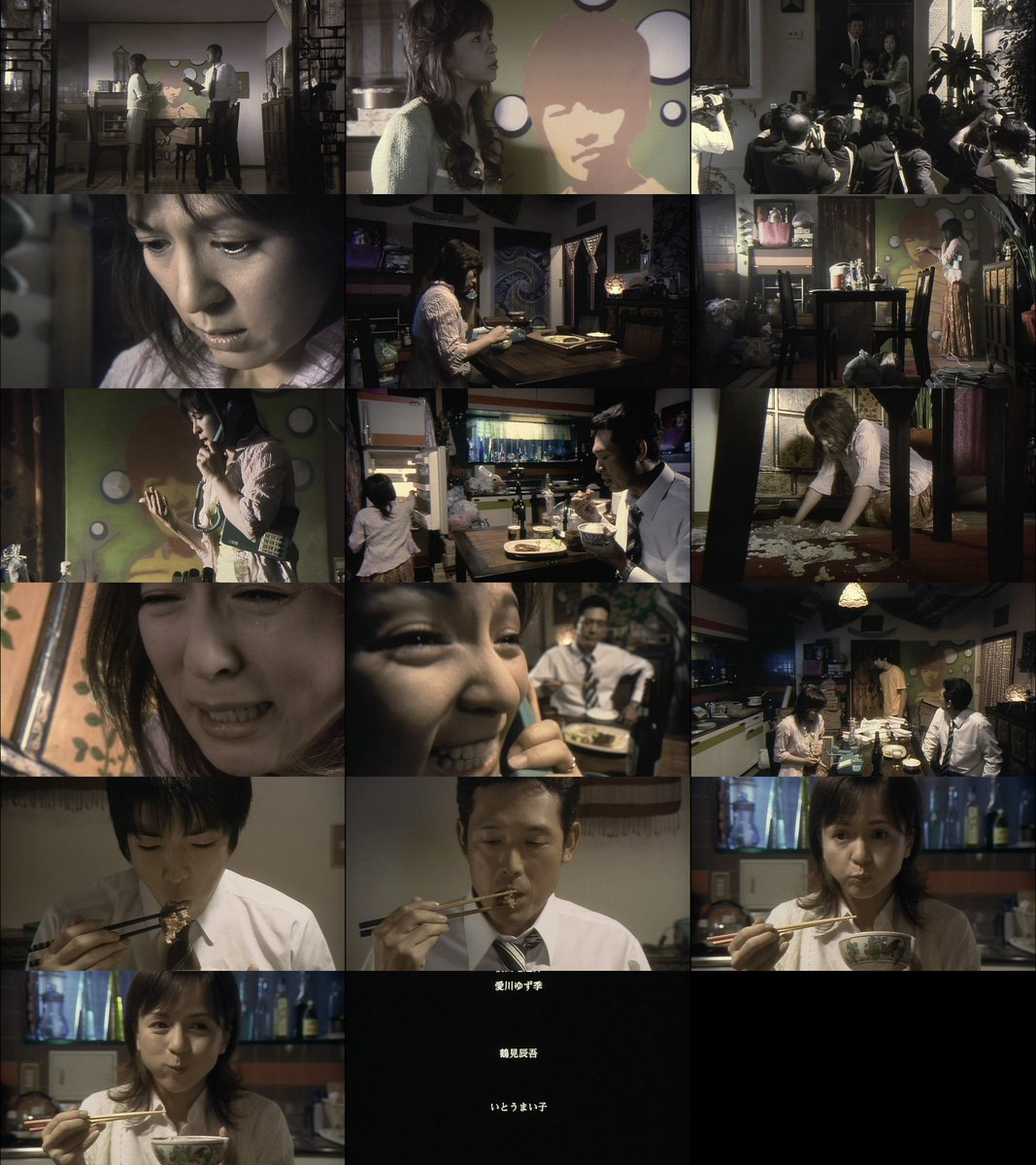 ピロ Piro 映画 スクールデイズ 05年 いとうまい子 さん出演映画 伊藤麻衣子 デビュー曲 微熱かナ の歌詞中の School Days が思い起こされる T Co Ggq06atlgb Twitter ピロ Piro 映画 スクールデイズ 05年 いとうまい子 さん出演映画 伊藤麻衣子 デビュー曲 微熱かナ の歌詞中の School Days が思い起こされる T Co Ggq06atlgb Twitter