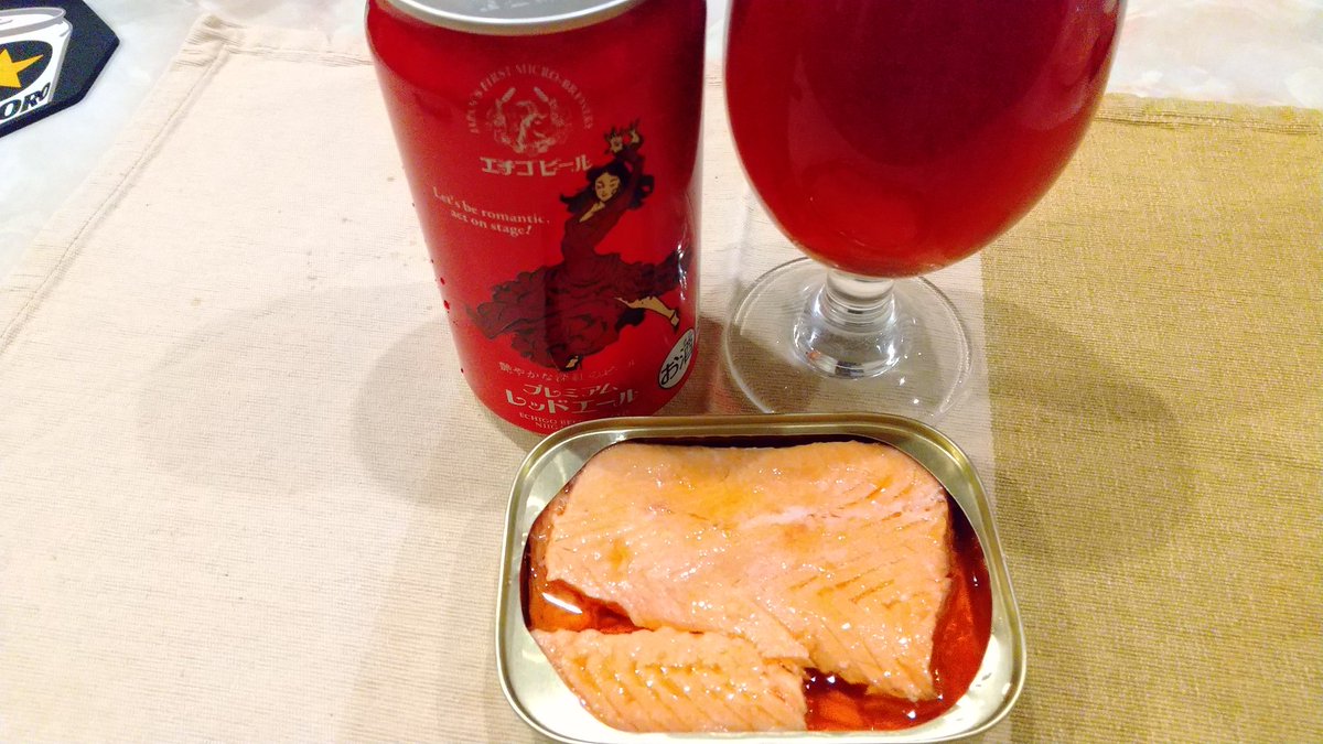 サーモントラウト