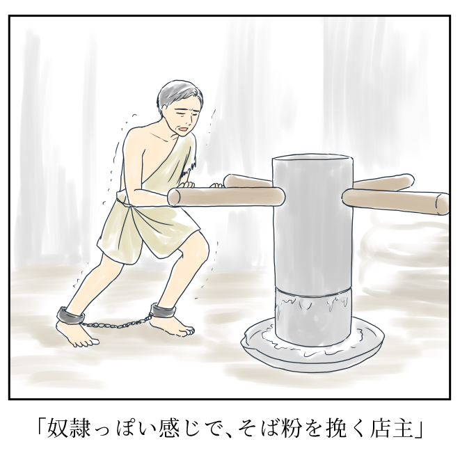 今日のひとこま を含むマンガ一覧 ツイコミ 仮 今日のひとこま を含むマンガ一覧 ツイコミ 仮