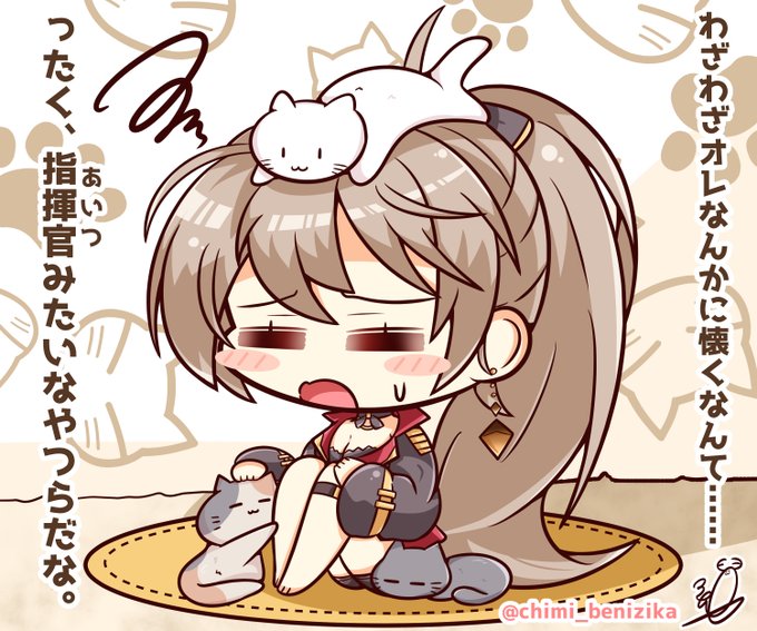 ジャン バールのtwitterイラスト検索結果 ジャン バールのtwitterイラスト検索結果