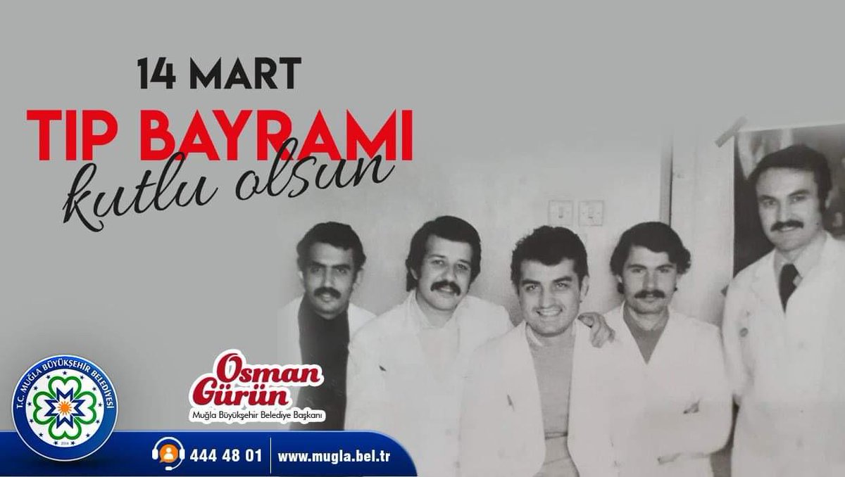 Osman Gürün