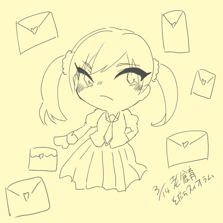 Twoucan 3月14日は老倉育の日 の注目ツイート イラスト マンガ Twoucan 3月14日は老倉育の日 の注目ツイート イラスト マンガ