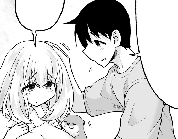 なでなで→ぱああぁっ
#うそキツ 