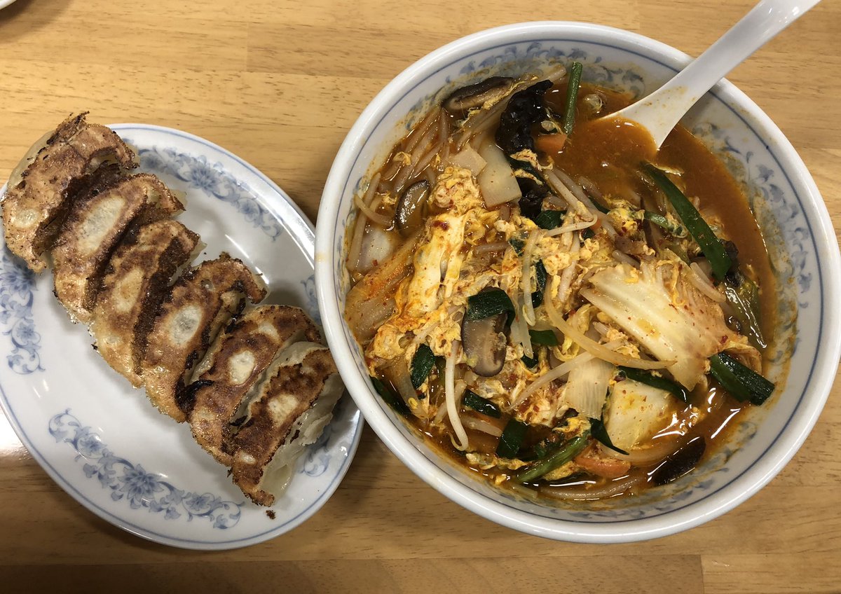 みんなの ぎょうざの満洲 デリバリー 口コミ 評判 食べたいランチ 夜ごはんがきっと見つかる ナウティスイーツ みんなの ぎょうざの満洲 デリバリー 口コミ 評判 食べたいランチ 夜ごはんがきっと見つかる ナウティスイーツ