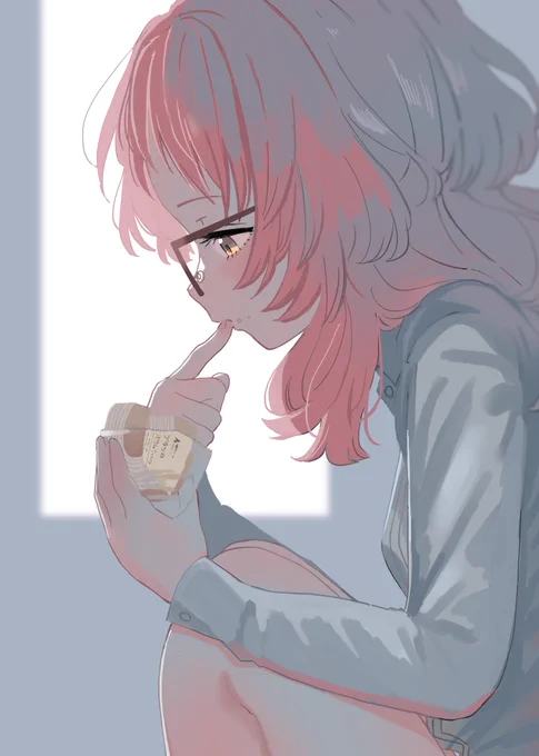 「幸せがずっと続きますように」 